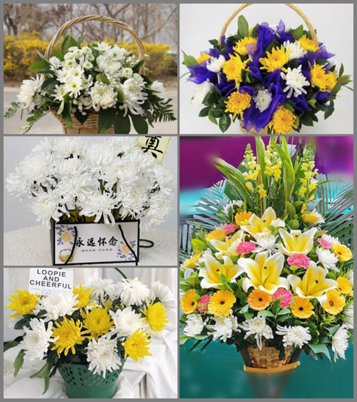 山东莱芜莱城区大王庄镇潘家沟村白事提篮配送